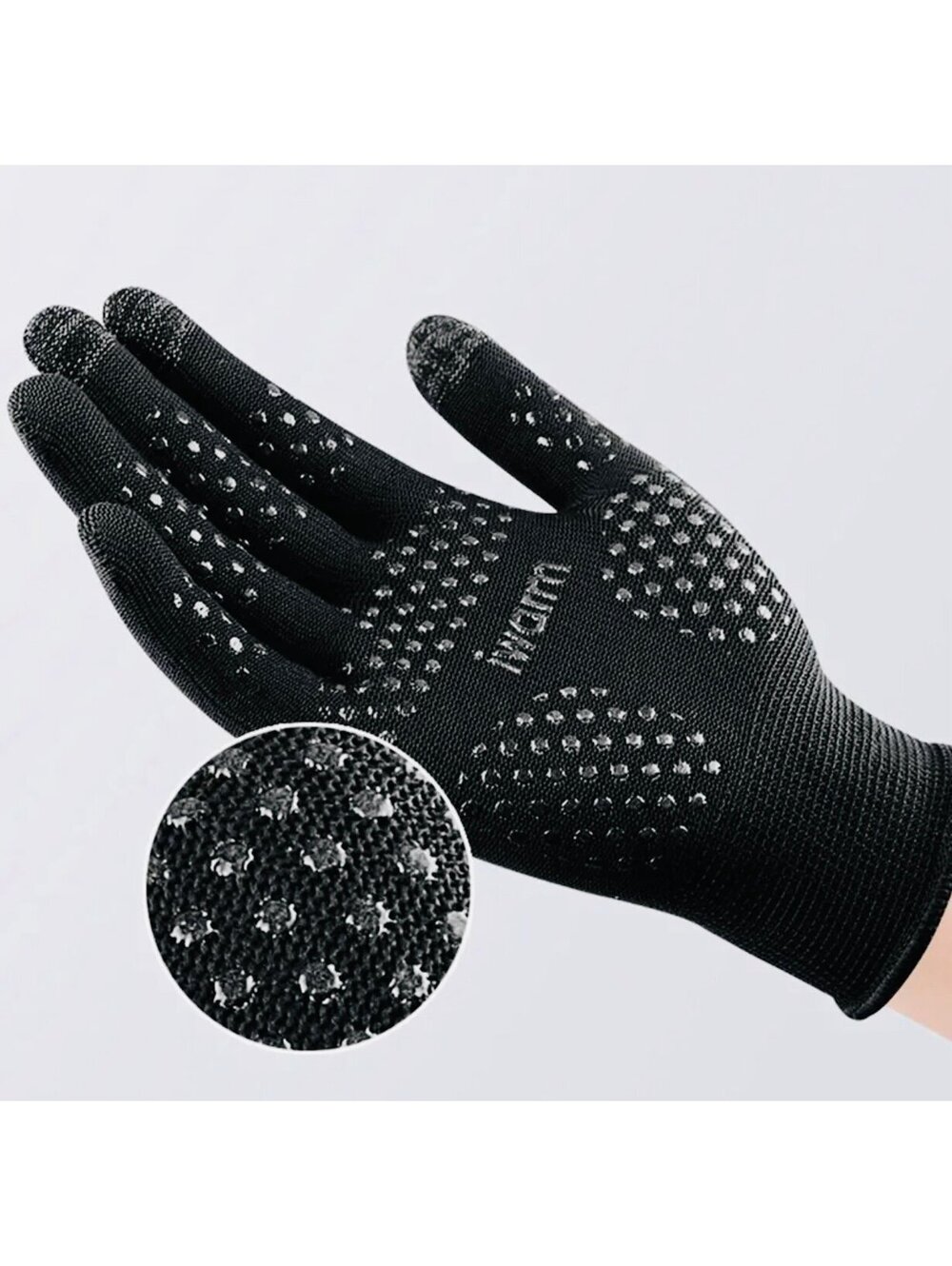 New - Multi-Purpose - Premium Cycling Gloves - OS